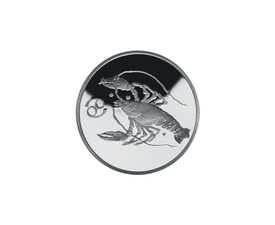 Монета Рак 2 рубля 2003 Серебро Россия - изображение 55