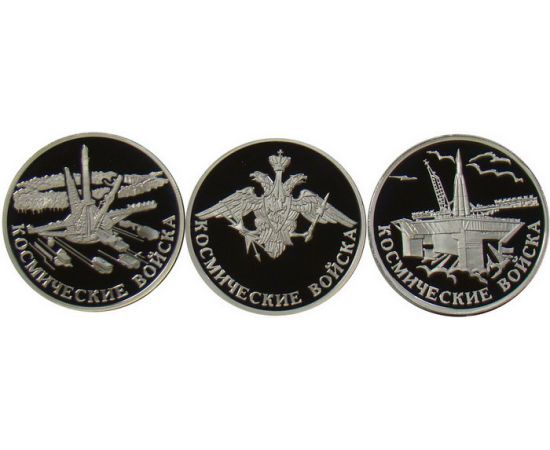 Монета Наборы монет России 1 рубль 2007 Серебро Россия - изображение 49