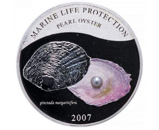 Монета Монеты 8 марта (Международный женский день) 5 $ 2007 Серебро Палау - изображение 61