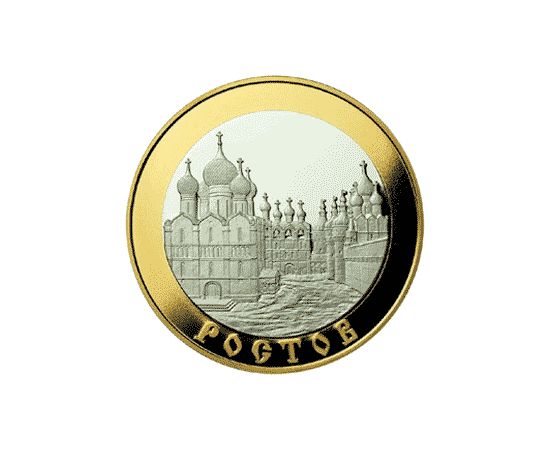 Монета Памятные и инвестиционные монеты России 100 рублей 2004 Биметалл Россия - изображение 49 Монета Памятные и инвестиционные монеты России 100 рублей 2004 Биметалл Россия - изображение 49