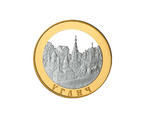 Монета Монеты Православное рождество 100 рублей 2004 Золото Россия - изображение 49