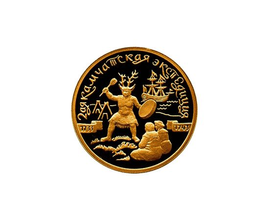 Монета Памятные и инвестиционные монеты России 100 рублей 2004 Золото Россия - изображение 49 Монета Памятные и инвестиционные монеты России 100 рублей 2004 Золото Россия - изображение 49