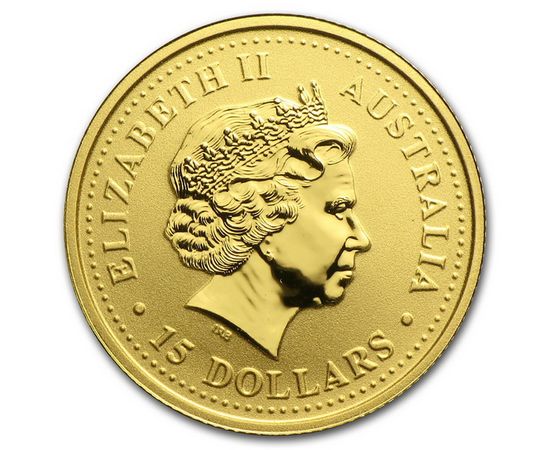 Год Козы - изображение 56