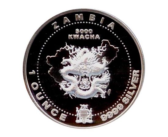 Год Обезьяны - 92 - изображение 59