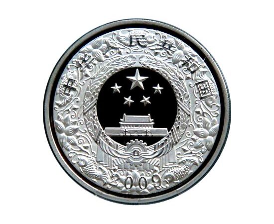 Год Быка - изображение 62 Год Быка - изображение 62