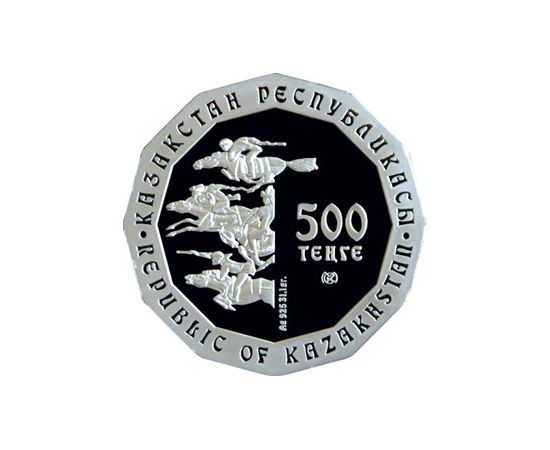 Голова тигра - изображение 50 Голова тигра - изображение 50