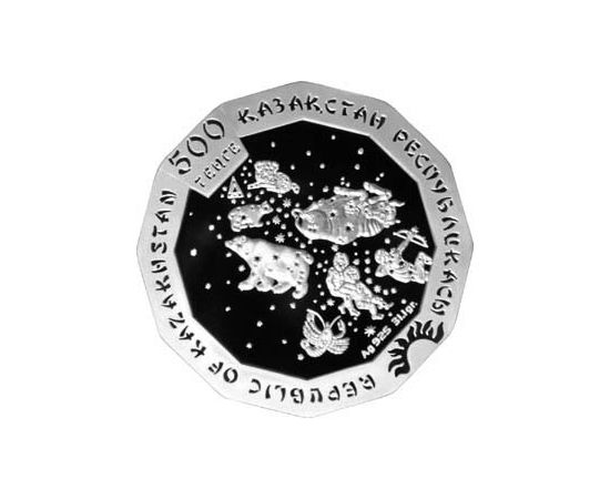Монета Год Кролика 500 тенге 2011 Серебро Казахстан - изображение 50