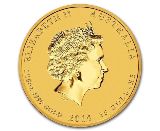 Год лошади - изображение 56