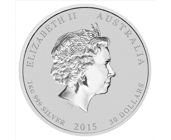 Год Козы - изображение 56