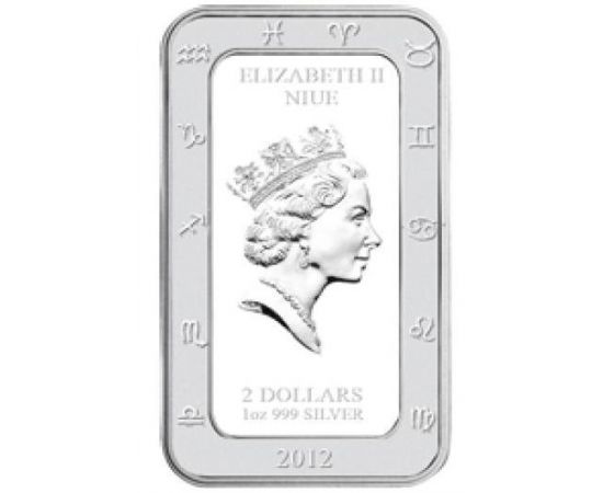 Водолей - изображение 47