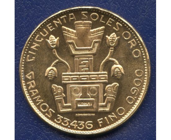 Монета Америка 50 солей 1967 Золото Перу - изображение 44