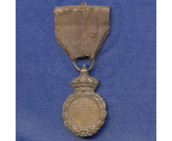 Монета Наградные медали 1857 Бронза Франция - изображение 38