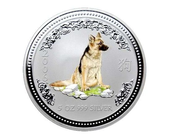 Год собаки - изображение 55 Год собаки - изображение 55