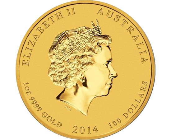 Год лошади - изображение 56