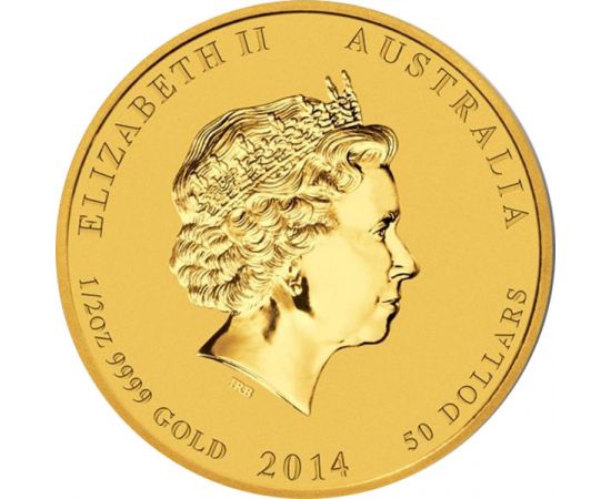 Год Лошади - изображение 56