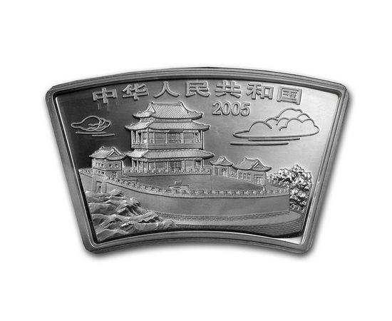 Год Петуха - изображение 97