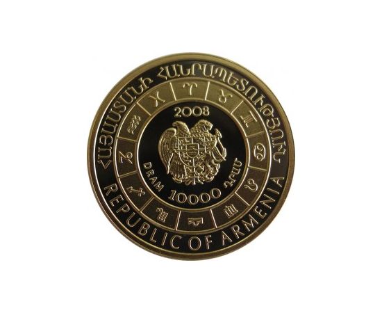 Козерог - изображение 44 Козерог - изображение 44