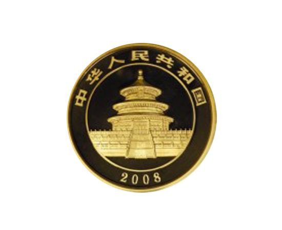 Монета Азия 50 юаней 2008 Золото Китай - изображение 47 Монета Азия 50 юаней 2008 Золото Китай - изображение 47