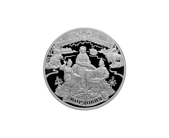 Монета Памятные и инвестиционные монеты России 3 рубля 2012 Серебро Россия - изображение 49 Монета Памятные и инвестиционные монеты России 3 рубля 2012 Серебро Россия - изображение 49