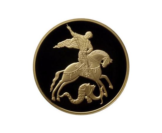 Монета Памятные и инвестиционные монеты России 50 рублей 2012 Золото Россия - изображение 49 Монета Памятные и инвестиционные монеты России 50 рублей 2012 Золото Россия - изображение 49