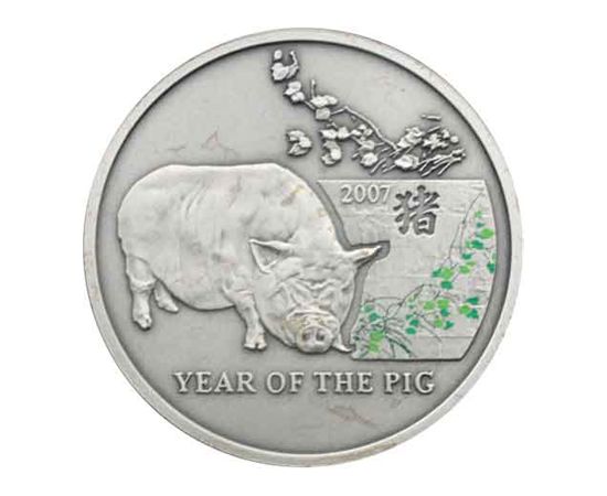 Год Свиньи - изображение 49 Год Свиньи - изображение 49