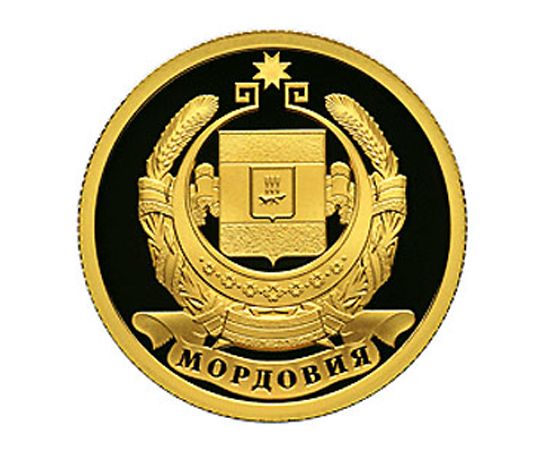 Монета Памятные и инвестиционные монеты России 50 рублей 2012 Золото Россия - изображение 49