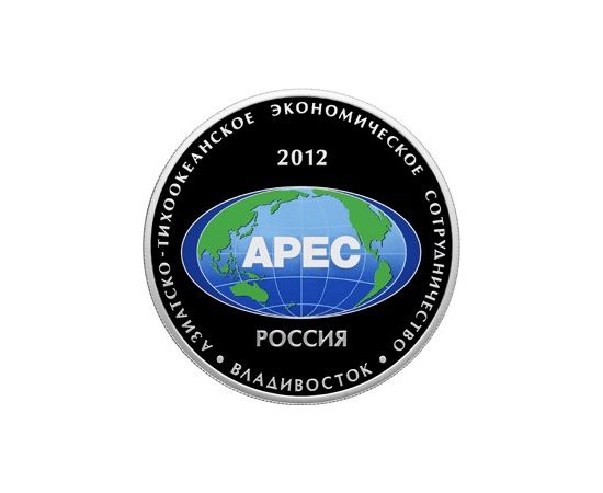 Монета Памятные и инвестиционные монеты России 25 рублей 2012 Серебро Россия - изображение 49