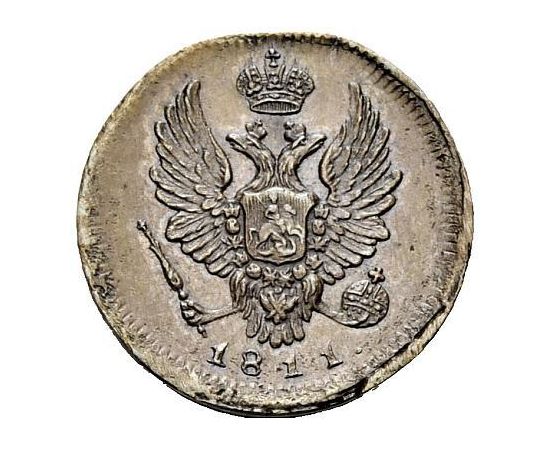 Монета Александр I (1801-1825) 5 копеек 1811 Медь Россия - изображение 65