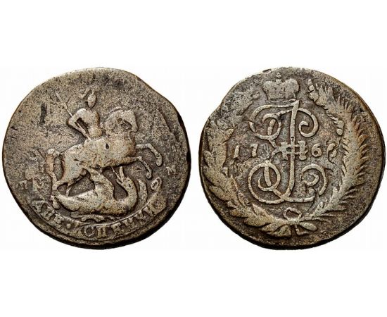 Монета Екатерина II (1762-1796) 2 копейки 1766 Медь Россия - изображение 37