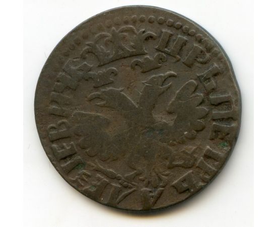 Монета Петр I (1682-1725) деньга 1704 Медь Россия - изображение 51