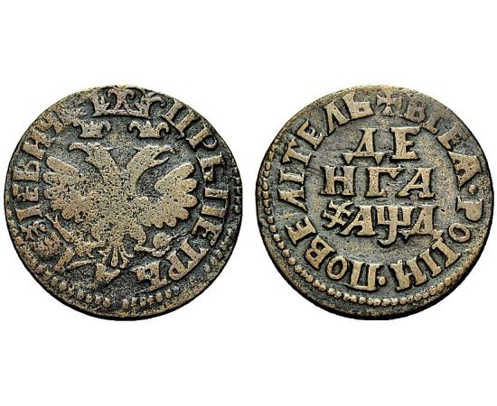 Монета Петр I (1682-1725) деньга 1704 Медь Россия - изображение 25