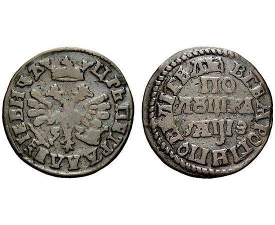 Монета Петр I (1682-1725) полушка 1707 Медь Россия - изображение 25