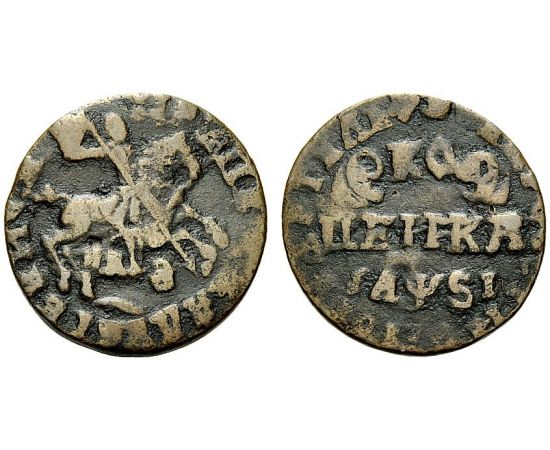 Монета Петр I (1682-1725) 1 копейка 1716 Медь Россия - изображение 25