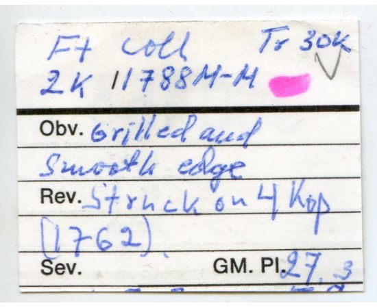 Монета Екатерина II (1762-1796) 2 копейки 1788 Медь Россия - изображение 38