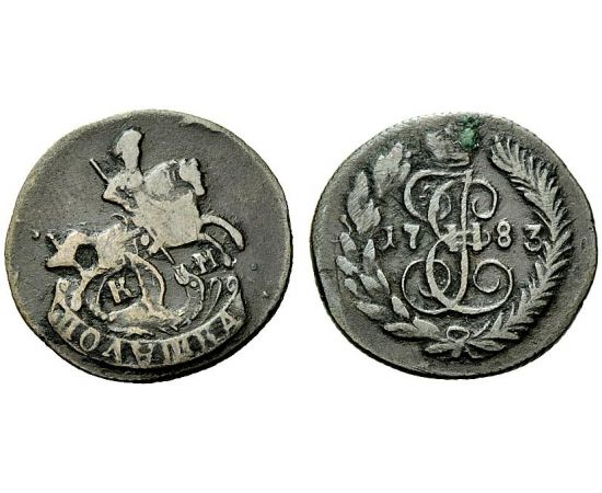 Монета Екатерина II (1762-1796) полушка 1783 Медь Россия - изображение 25