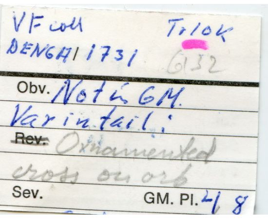 Монета Анна Иоанновна (1730-1740) деньга 1731 Медь Россия - изображение 38