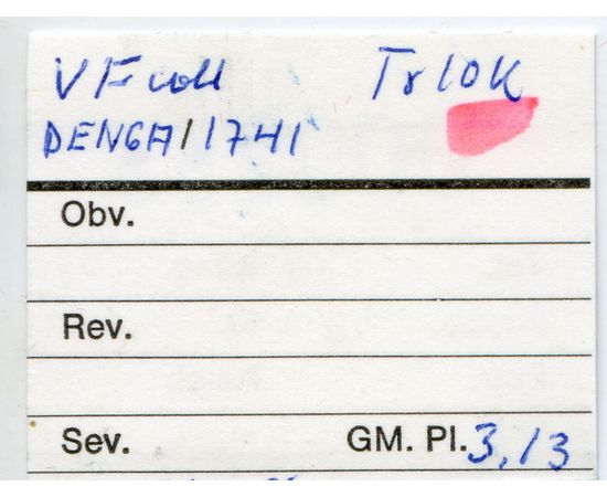 Монета Иоанн Антонович (1741) деньга 1741 Медь Россия - изображение 38