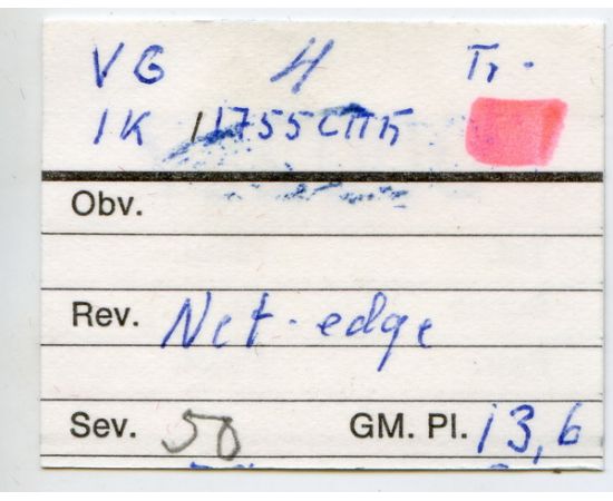 Монета Елизавета Петровна (1741-1762) 1 копейка 1755 Медь Россия - изображение 38