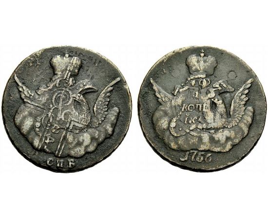 Монета Елизавета Петровна (1741-1762) 1 копейка 1756 Медь Россия - изображение 37