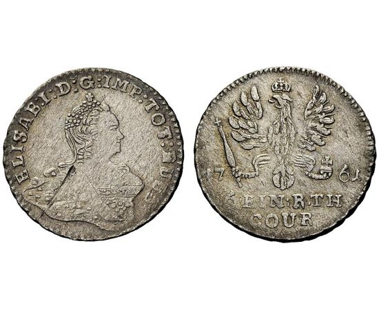 Монета Елизавета Петровна (1741-1762) 1/6 талера 1761 Серебро Россия - изображение 25