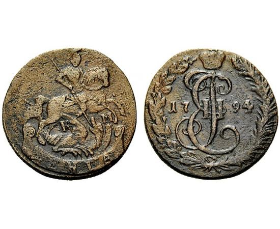 Монета Екатерина II (1762-1796) деньга 1794 Медь Россия - изображение 37