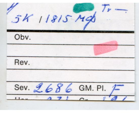 Монета Александр I (1801-1825) 5 копеек 1815 Серебро Россия - изображение 38