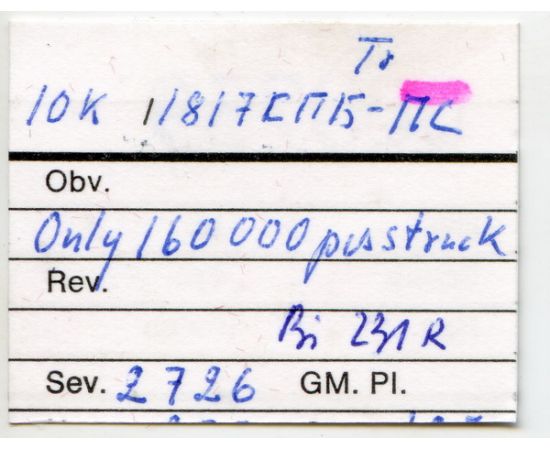 Монета Александр I (1801-1825) 10 копеек 1817 Серебро Россия - изображение 38 Монета Александр I (1801-1825) 10 копеек 1817 Серебро Россия - изображение 38
