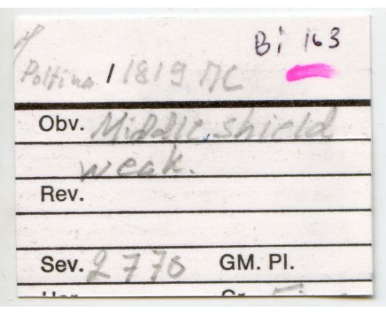 Монета Александр I (1801-1825) полтина 1819 Серебро Россия - изображение 38