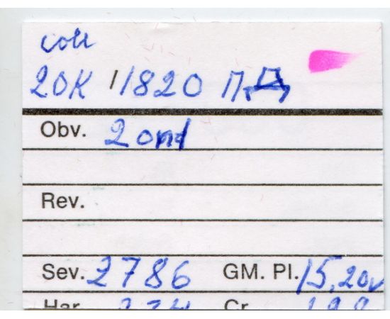 Монета Александр I (1801-1825) 20 копеек 1820 Серебро Россия - изображение 38