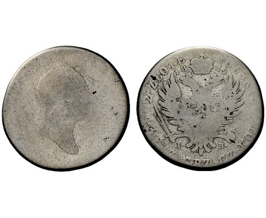 Монета Александр I (1801-1825) 2 злотых 1819 Серебро Россия - изображение 37