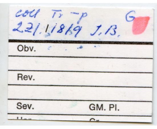 Монета Александр I (1801-1825) 2 злотых 1819 Серебро Россия - изображение 38