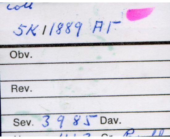 Монета Александр III (1881-1894) 5 копеек 1889 Серебро Россия - изображение 38