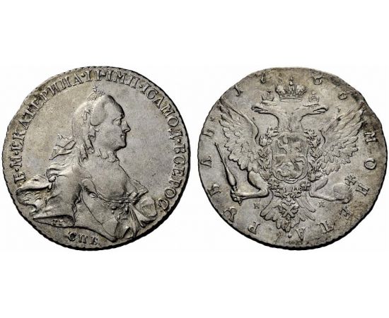 Монета Екатерина II (1762-1796) 1 рубль 1763 Серебро Россия - изображение 37