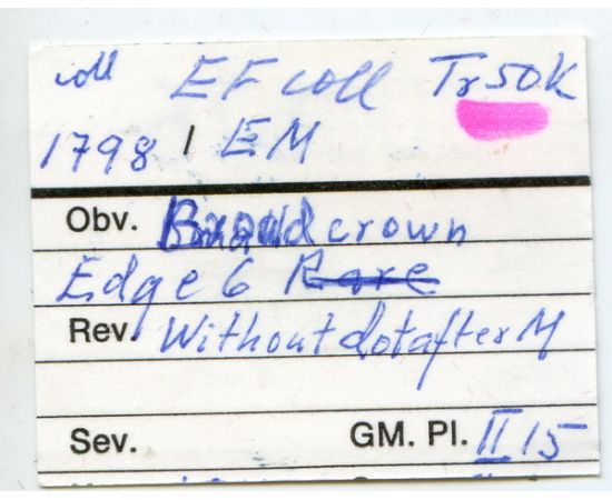 Монета Павел I (1796-1801) 2 копейки 1798 Медь Россия - изображение 38